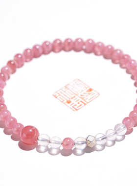 若慕男女水晶轻奢小众原创手链