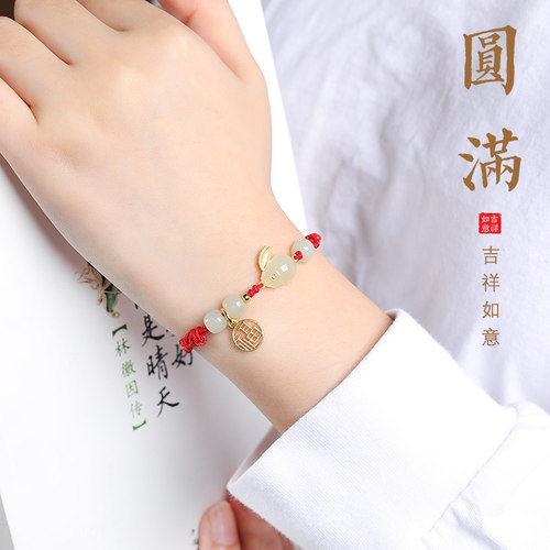 和田玉玉兔手链月亮转运珠好运红绳编织手绳兔年本命年手链女款 - 图2