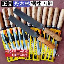 (Multi-Beat Preferential) Damwood Forest Filing Knife Filing Woodworking Filing Saw Filing Diamond File Rhombus Filing