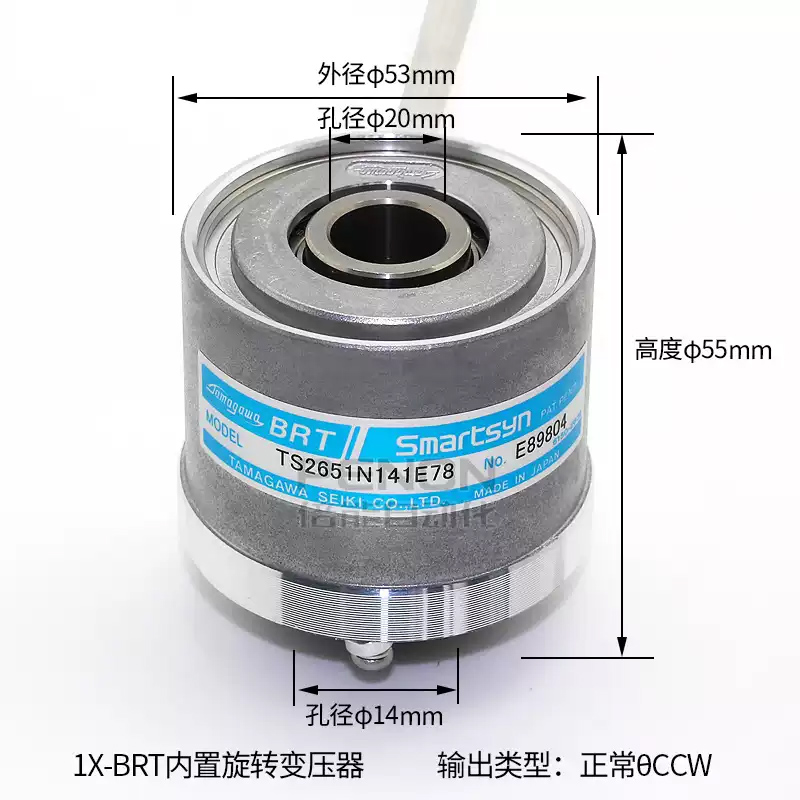 多摩川TS2651N141E78编码器TS2651N181E78N111E78 N11E78N131E78 - 图1