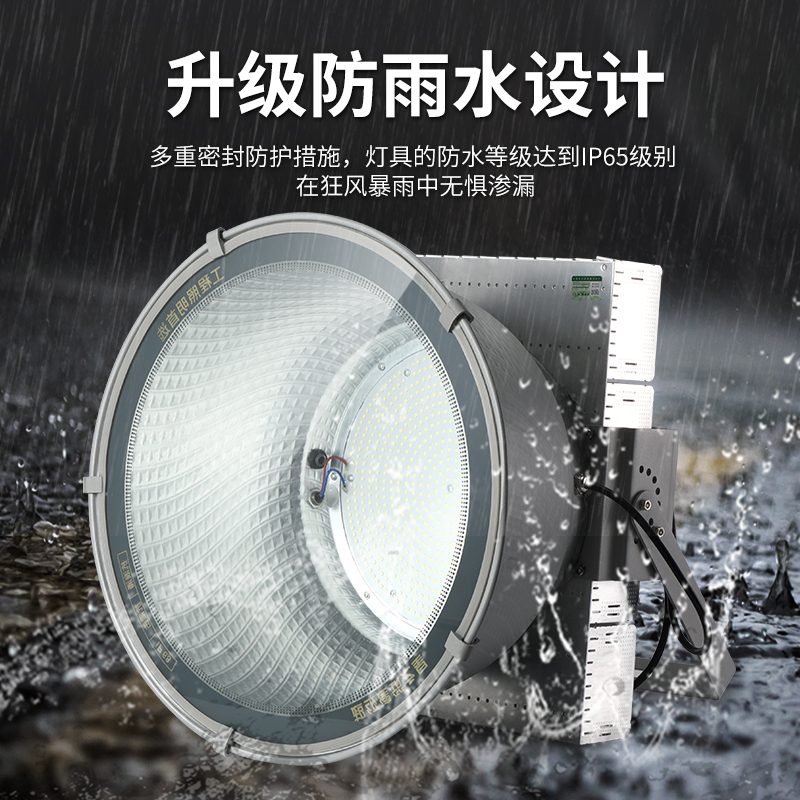 亚明led塔吊灯建筑之星大功率户外工地照明投光灯1000W2000W防水