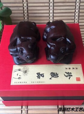 厂家黑檀木雕十二生肖水牛卧牛手把件客厅办公室红木工艺品