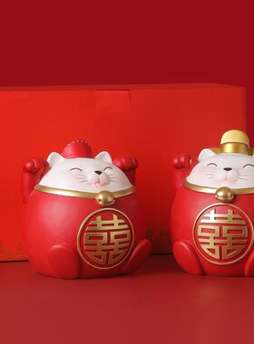 喜庆招财猫摆件客厅桌面家居装饰结婚订婚开业礼物送朋友新婚礼品