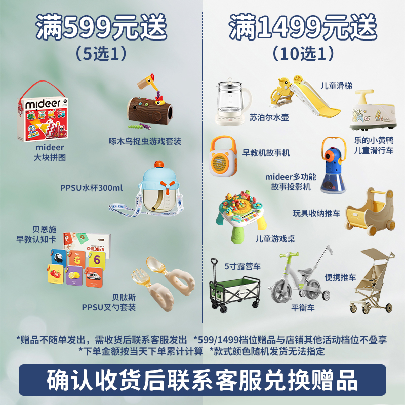 【呼吸PRO】摩贝恩透薄呼吸PRO升级款纸尿裤拉拉裤超薄透气尿不湿