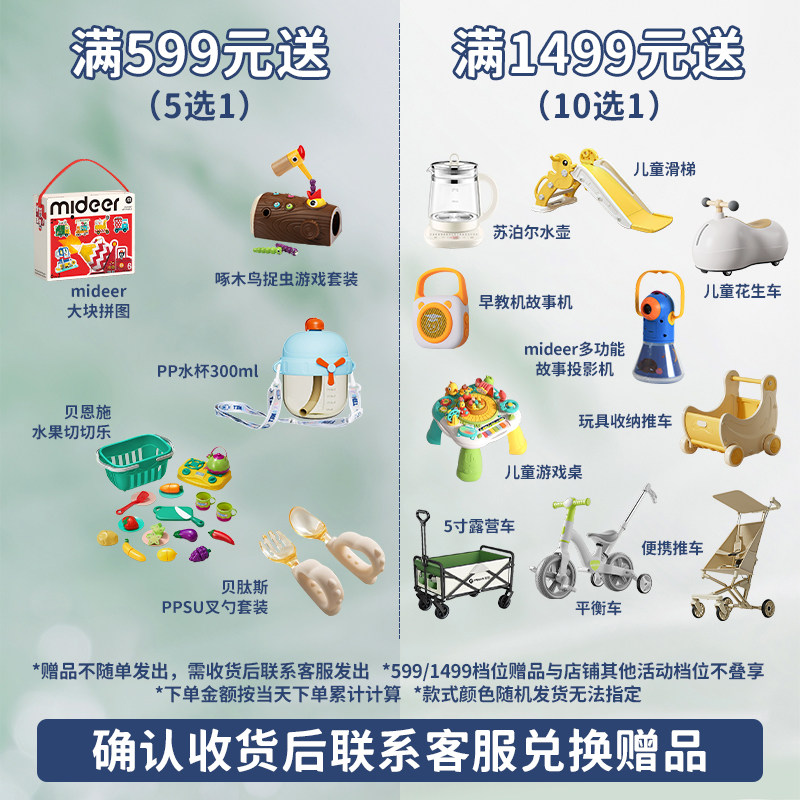 【呼吸PRO】摩贝恩透薄呼吸PRO升级款纸尿裤拉拉裤超薄透气尿不湿