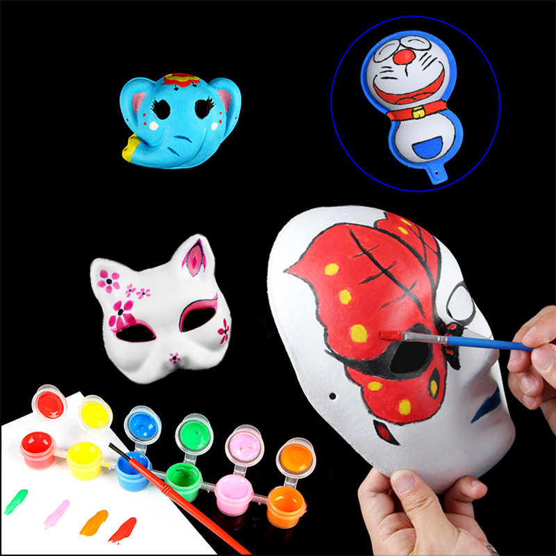 万圣节儿童diy面具白手绘纸浆面具儿童画画脸谱白胚涂色面具