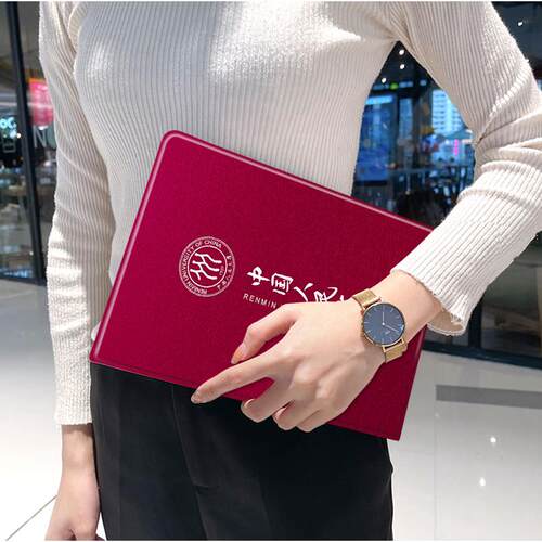 高考目标院校ipad10保护套pro2024款11寸苹果air8平板mini7壳6迷你4适用5三折2带笔槽2018十7第9代1九2020八 - 图1