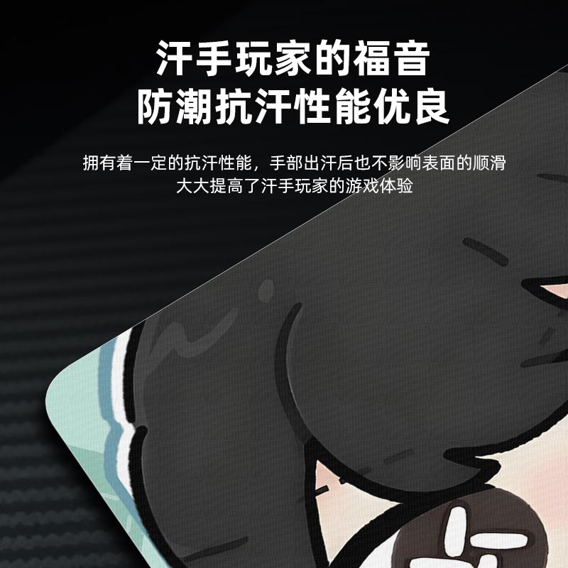 第五人格古董商鼠标垫电竞fps游戏专用2025新款电脑桌垫小号可爱 - 图2