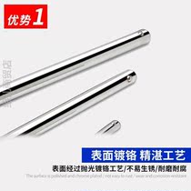 HGZZ Haolabor sliding lever sleeve lever T-type lever connecting lever sleeve wrench heavy steam repair tool