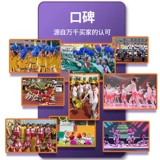 LALA Team Hand Flower La La La La Lacule Ball Dance Props