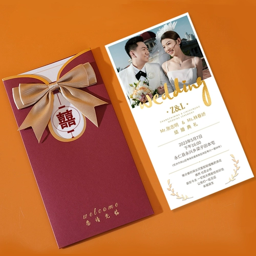 Ретро ципао с бантиком, китайский стиль, делается под заказ