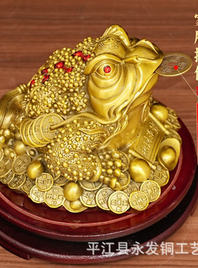 厂家纯黄铜金蟾摆件财字金蝉三足蟾蜍店铺开业礼品铜器工艺品