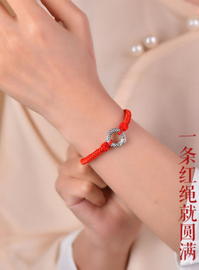 2026年丙午马年金刚结银戒指女款本命马年纯手工编制红绳手绳手链