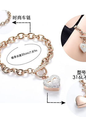 百年家事殡葬厂家跨境热销宠物骨灰纪念手环不锈钢心形带钻骨灰盒