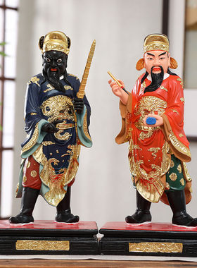 文判官武判官阎王护法树脂佛像文武判官 居家摆件供奉12寸16寸