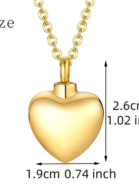百年家事殡葬厂家源头厂家 不锈钢迷你心型宠物骨灰盒吊坠 骨灰纪