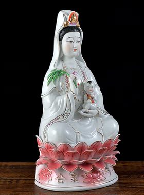 坐莲南海送子观音陶瓷佛像供奉观世音菩萨求子摆件家用居家