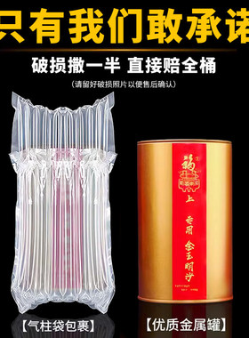 香炉上香家用金沙香灰专用沙室内香灰粉金砂上供香底灰金玉明沙