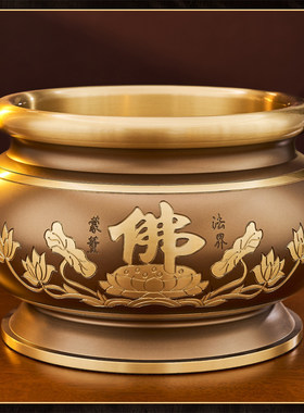 新款纯铜莲花供具套装菩萨佛具用品大全供佛香炉水杯供灯供果盘