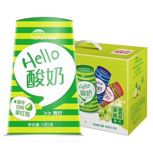 【新日期】天润hello原味青柠酸奶黄桃益生菌鲜奶早餐奶12杯包邮 - 图3