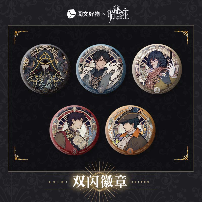 商品详情图片