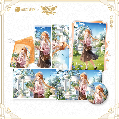 【阅文好物】全职高手 blossom系列苏沐橙生日周边吧唧徽章立牌 - 图0