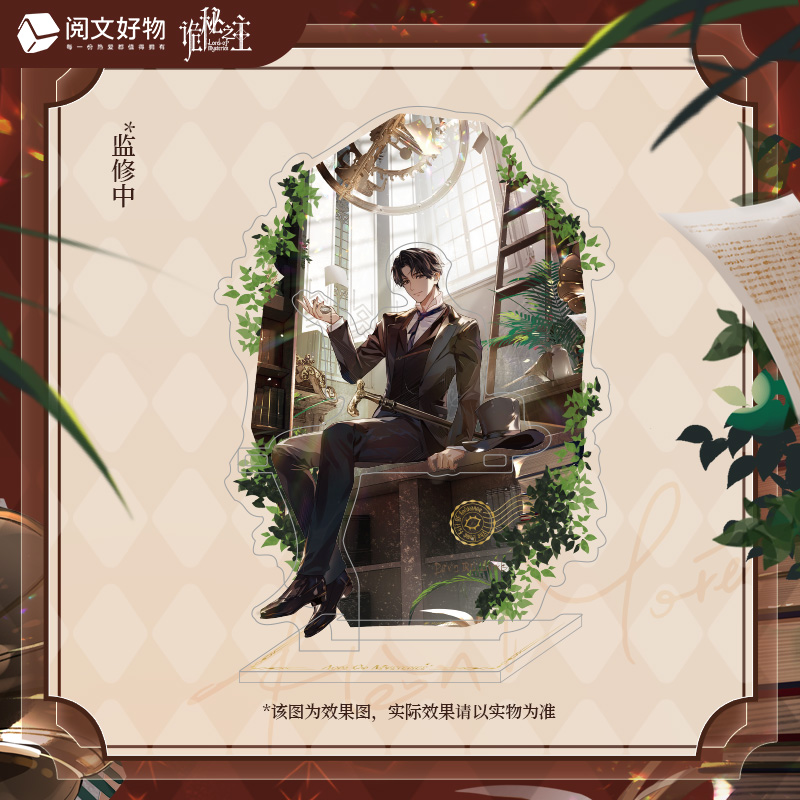 商品详情图片