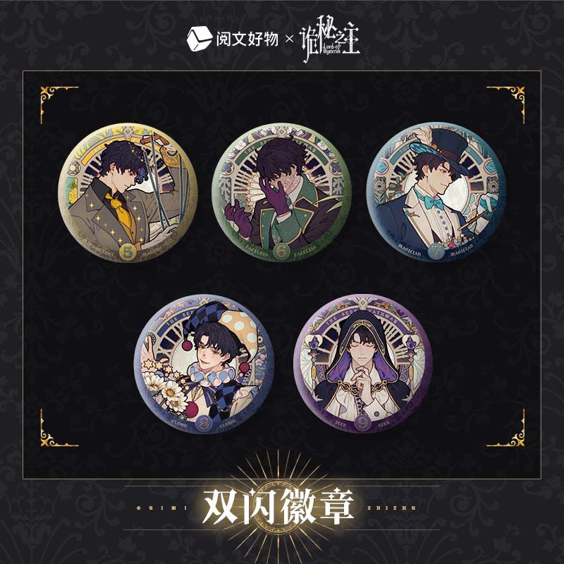 商品详情图片