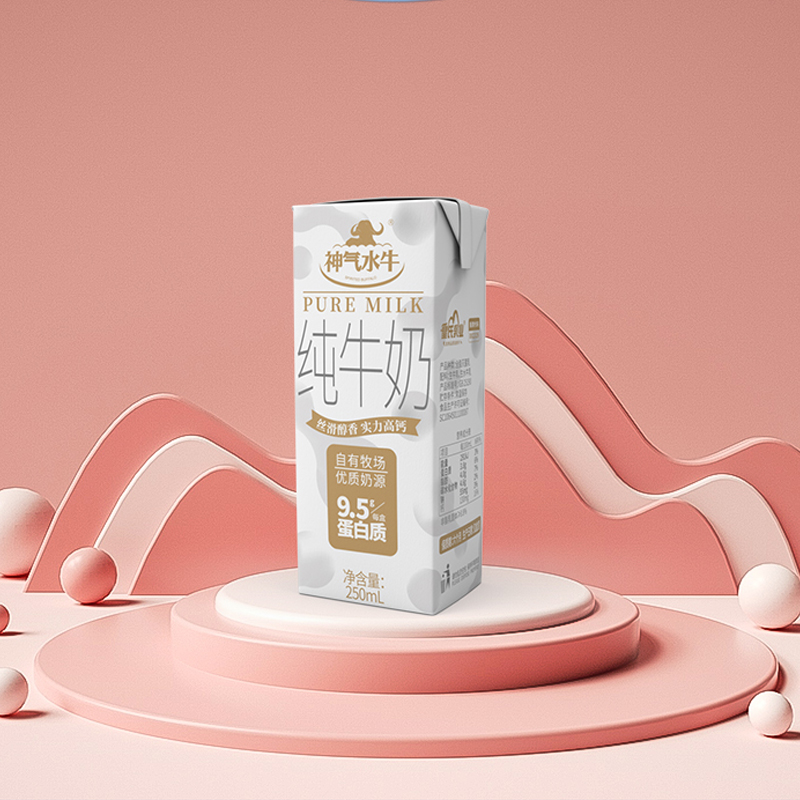 神气水牛纯牛奶250ml*12盒整箱儿童学生成人补钙营养早餐奶纯牛奶