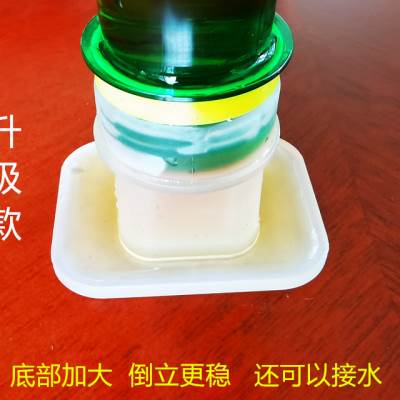 蜜蜂喂水器自动饲喂器中蜂饮水喂食器蜂箱喂糖器养蜂工具20个包邮