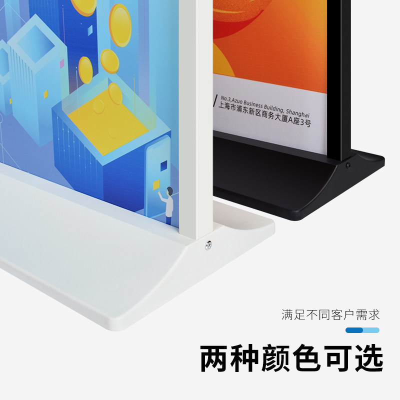 白色丽屏展架立式落地式注沙加重斜面立屏展示架黑色防风广告牌,淘宝优惠券,粉丝福利购,淘宝优惠卷