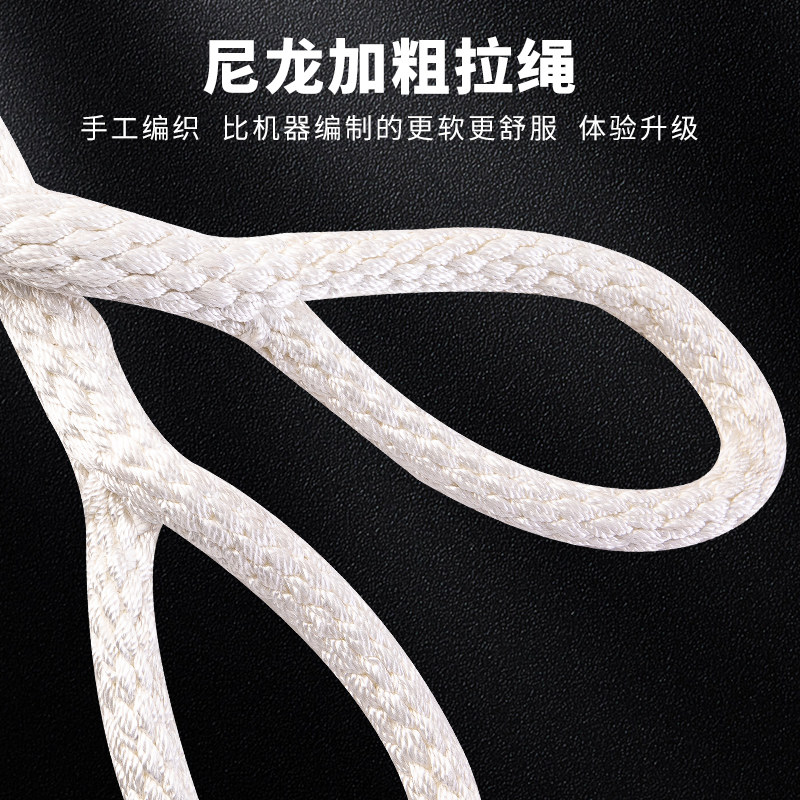 劳拉之星3134面拉延长绳高位下拉训练器三头肌面拉延长双头绳,淘宝优惠券,粉丝福利购,淘宝优惠卷