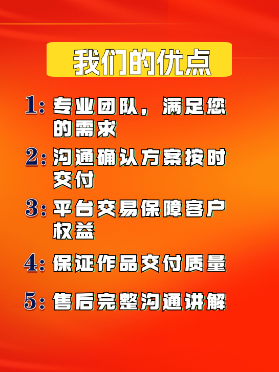 单片机设计定做，51单片机原理图PCB绘制stm32，arduino，esp32 - 图0