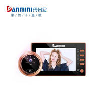 Dlamini Electronic cat eye Home Visible doorbell HD camera Mobile detection of infrared night vision