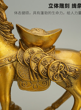 黄铜马拉财富马上元宝摆件工艺品