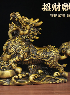 铜麒麟公母一对招财麒麟摆件