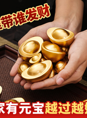 黄铜元宝大小号仿真金元宝聚宝盆