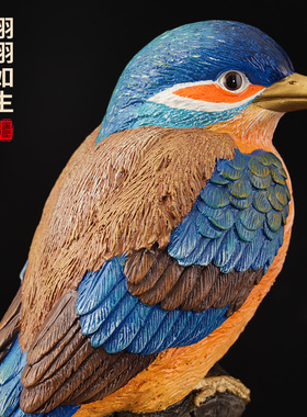 铜树枝小鸟喜上枝头客厅摆件礼品