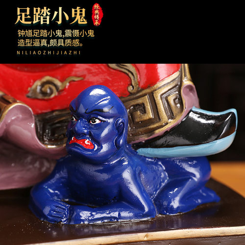 全铜钟馗神像摆件天师钟馗像赐福镇宅降妖除魔店铺开业供奉摆设 - 图2