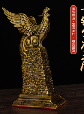 黄铜龙凤呈祥金龙玉凤创意礼品