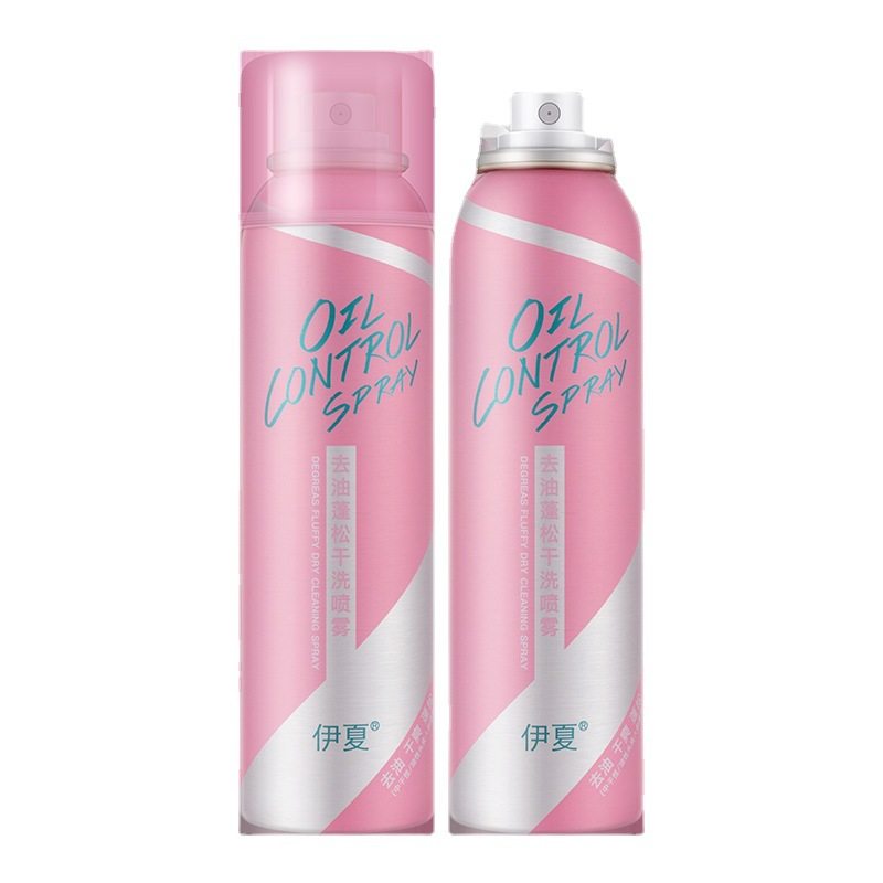 免洗头发喷雾干发松去油头神器腻蓬 虫虫日记化妆品头发造型