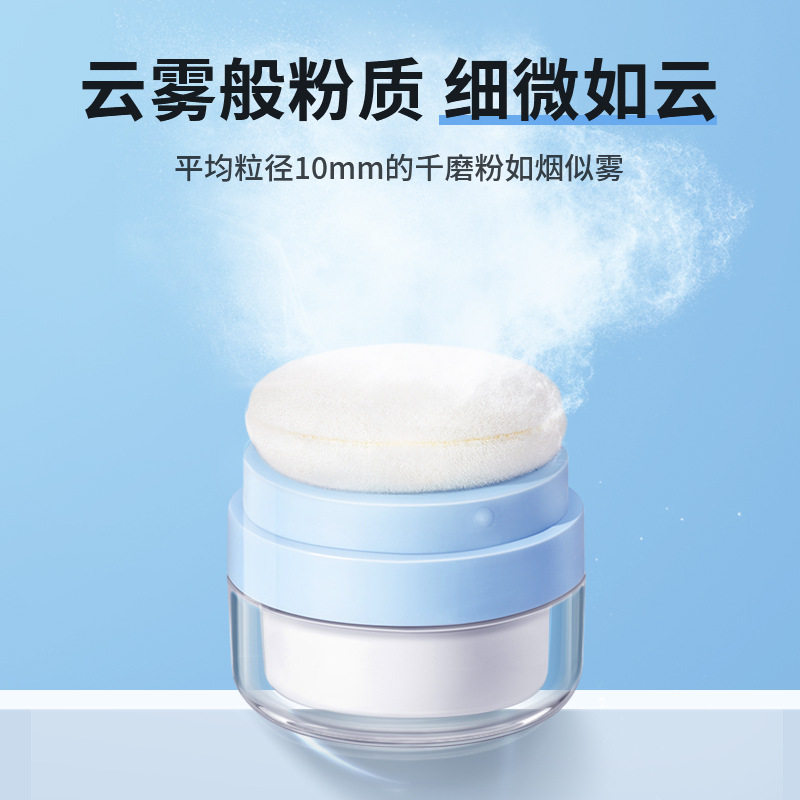 免洗头发喷雾干发蓬松懒人洗发水 虫虫日记化妆品头发造型