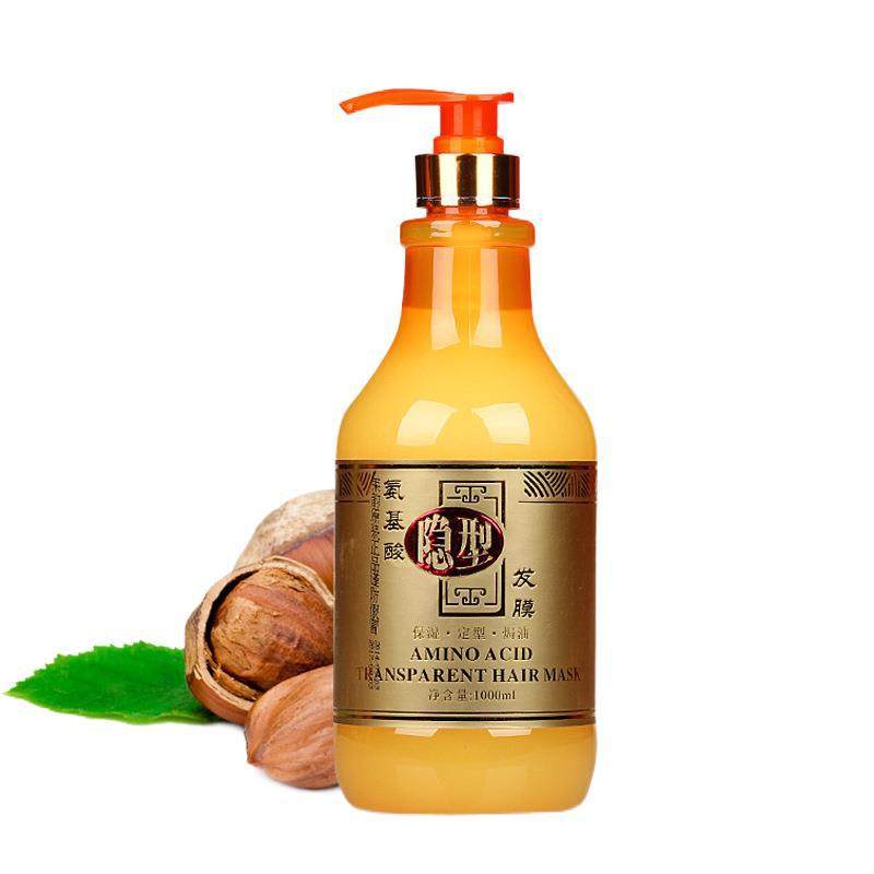 氨基酸隐形弹力素护卷发持久女发膜 虫虫日记化妆品头发造型