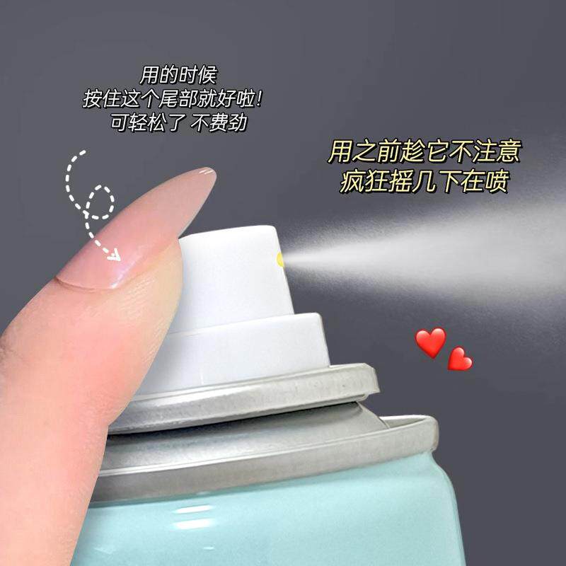  虫虫日记化妆品头发造型