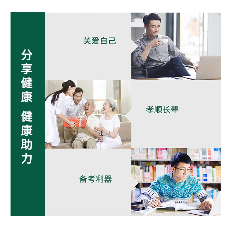 鹰牌花旗参茶增强免疫力女性男士西洋参茶礼盒正品官旗方舰店XL