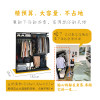Xiaowu Space Free Combination Hole Board Wardrobe