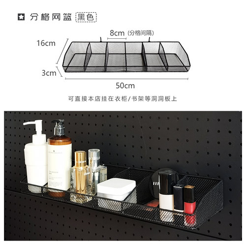小吾空间洞洞板衣柜配件黑色大合集帽架挂衣杆配件改造衣帽间配件 - 图2