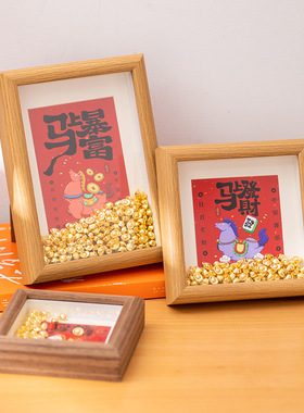 马享福木质招财马年相框摆件
