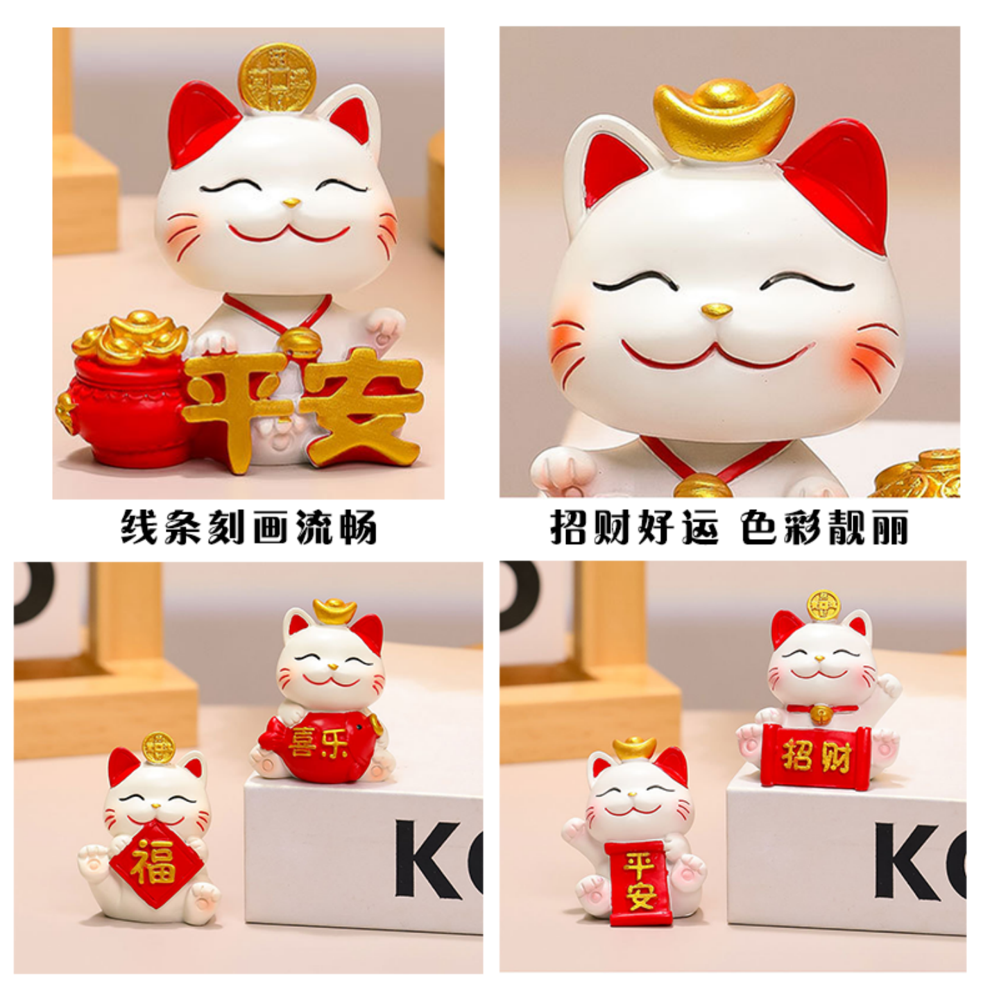 可爱招财猫迷你工位摆件办公室电脑桌招财女生小装饰马年新年布置,淘宝优惠券,粉丝福利购,淘宝优惠卷