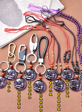 淘运开阁吉狮赐桃紫水晶吊坠2026属猴吉祥佩戴男女生肖猴礼物项链